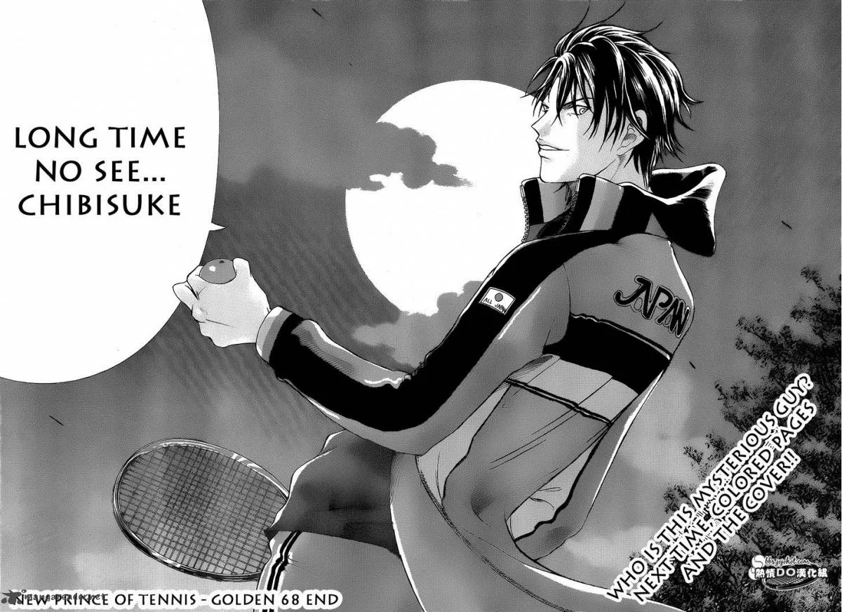 New Prince of Tennis Chapter 68 page 17