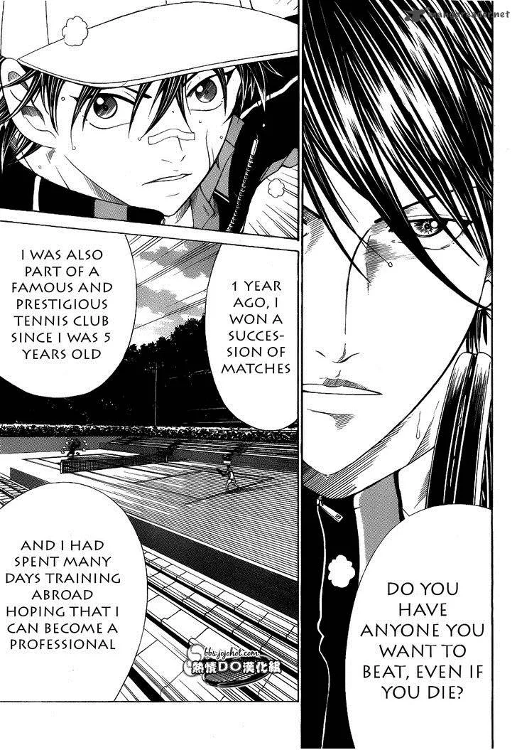 New Prince of Tennis Chapter 68 page 3