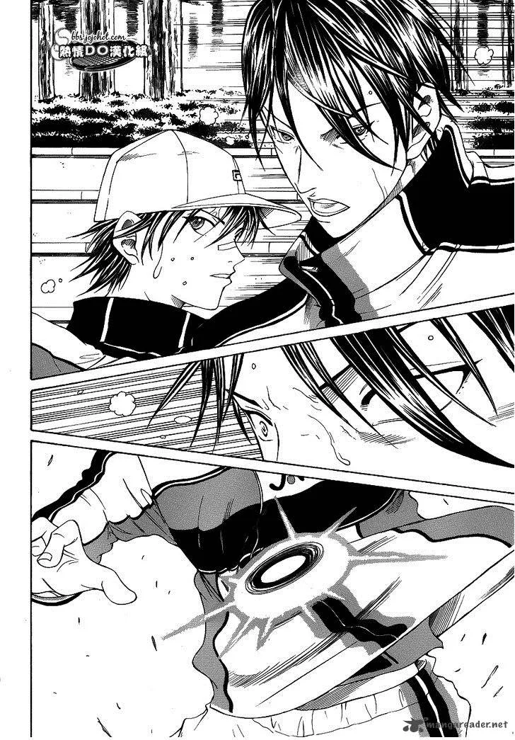 New Prince of Tennis Chapter 68 page 7