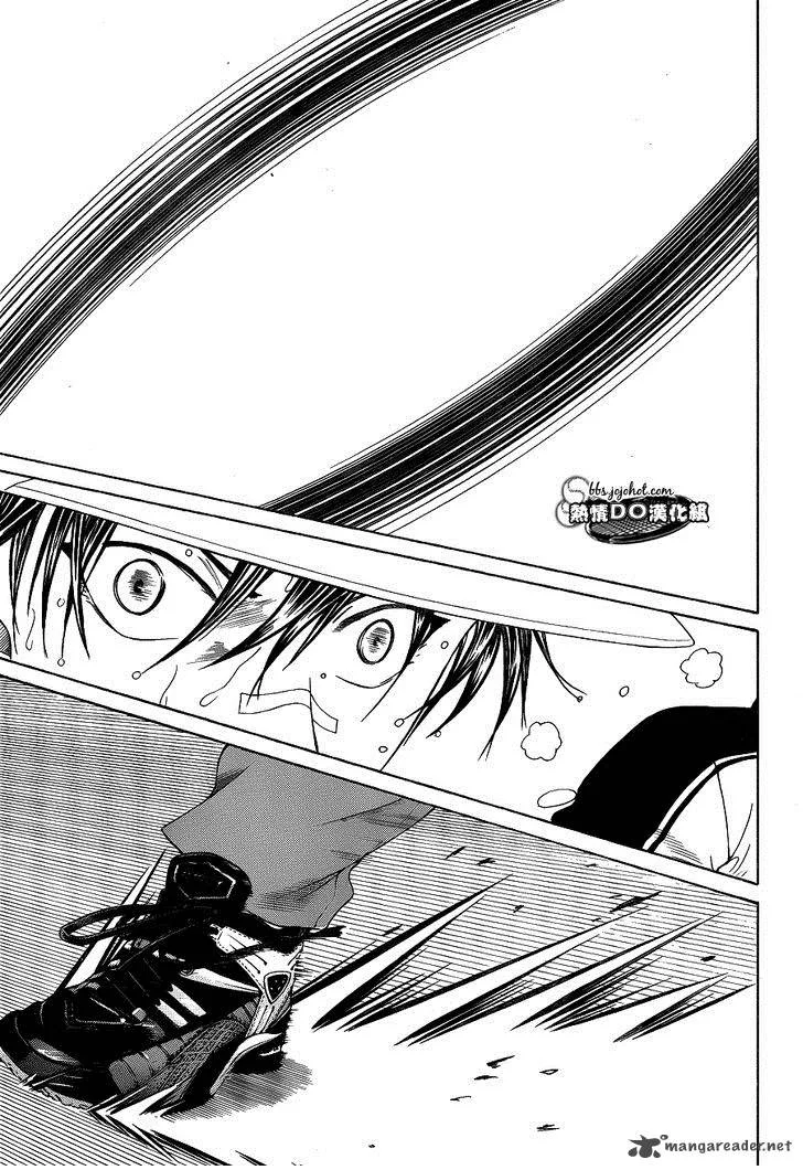 New Prince of Tennis Chapter 68 page 12