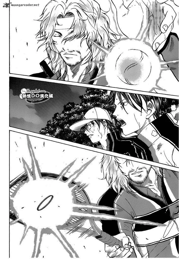 New Prince of Tennis Chapter 68 page 11
