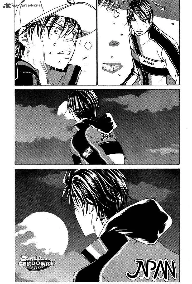 New Prince of Tennis Chapter 68 page 16