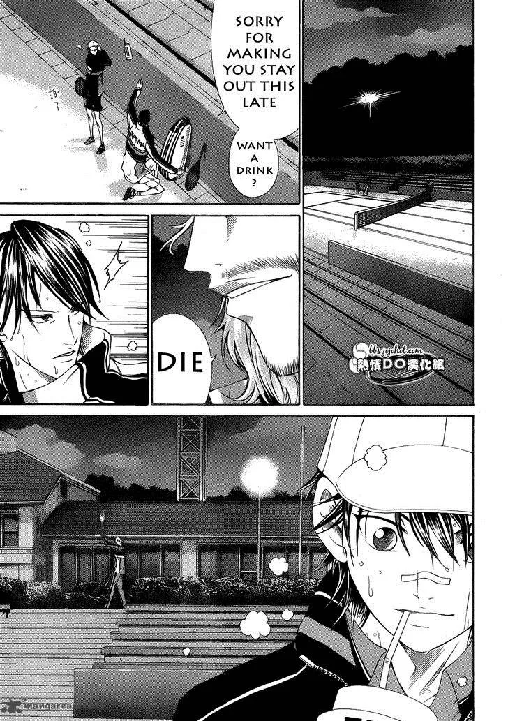 New Prince of Tennis Chapter 68 page 5
