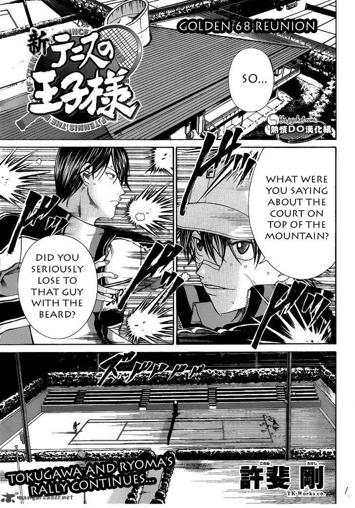 New Prince of Tennis Chapter 68 page 1
