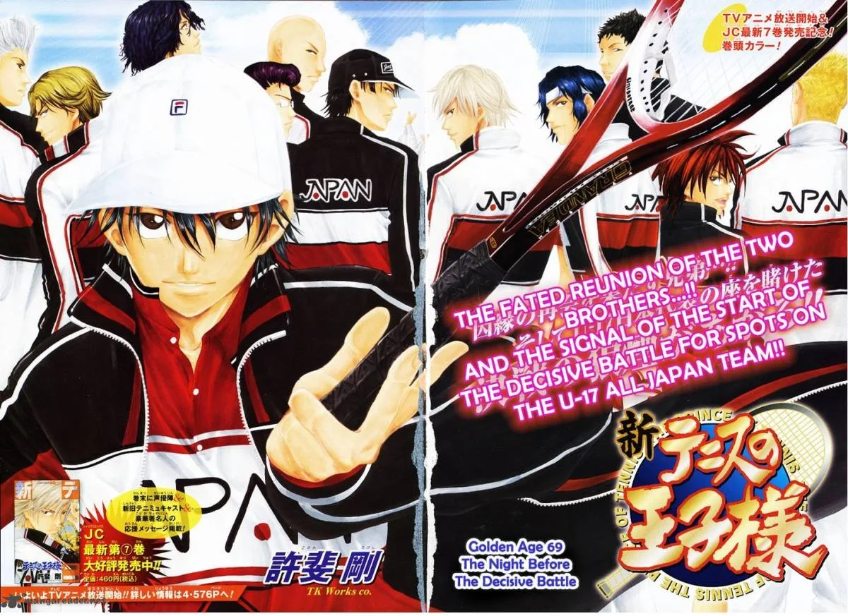 New Prince of Tennis Chapter 69 page 6