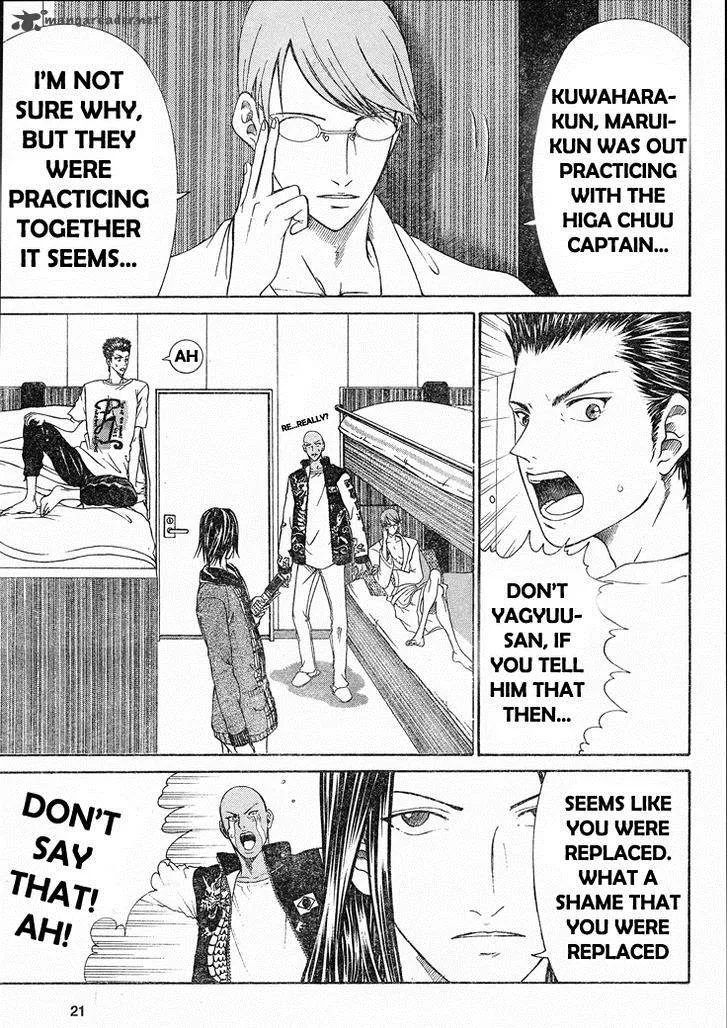 New Prince of Tennis Chapter 69 page 13