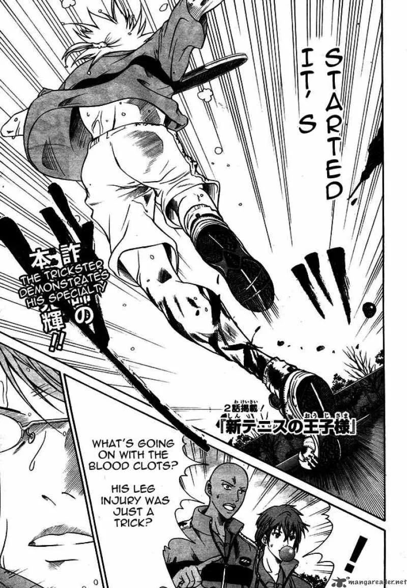 New Prince of Tennis Chapter 7 page 1