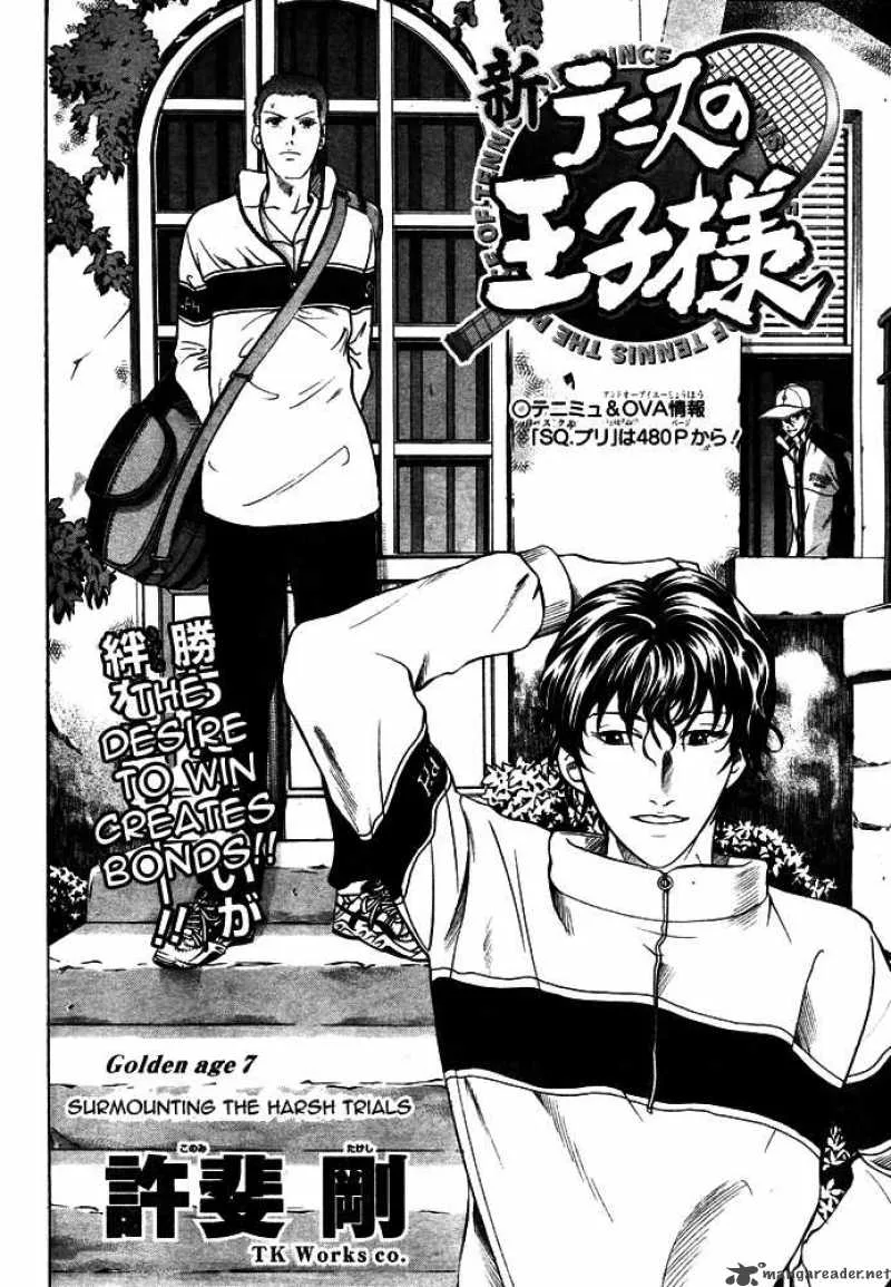 New Prince of Tennis Chapter 7 page 2