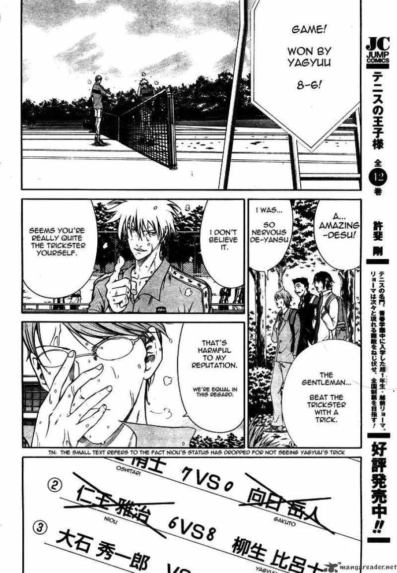 New Prince of Tennis Chapter 7 page 5