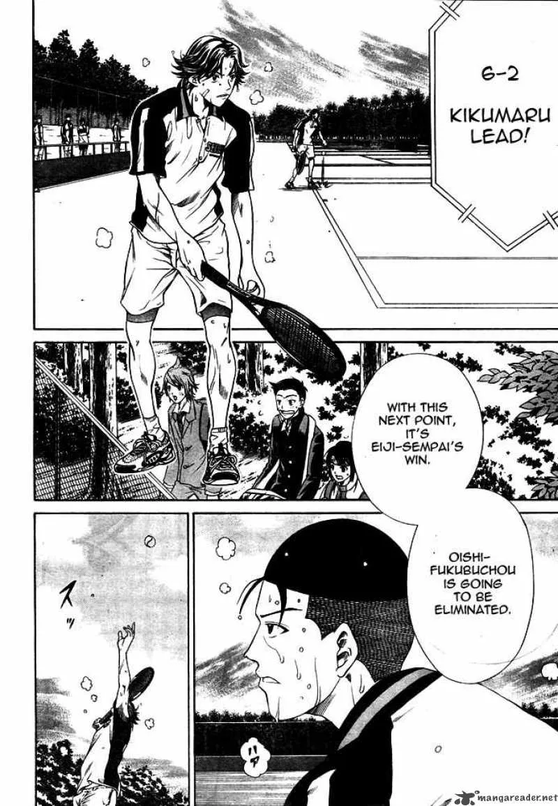 New Prince of Tennis Chapter 7 page 7