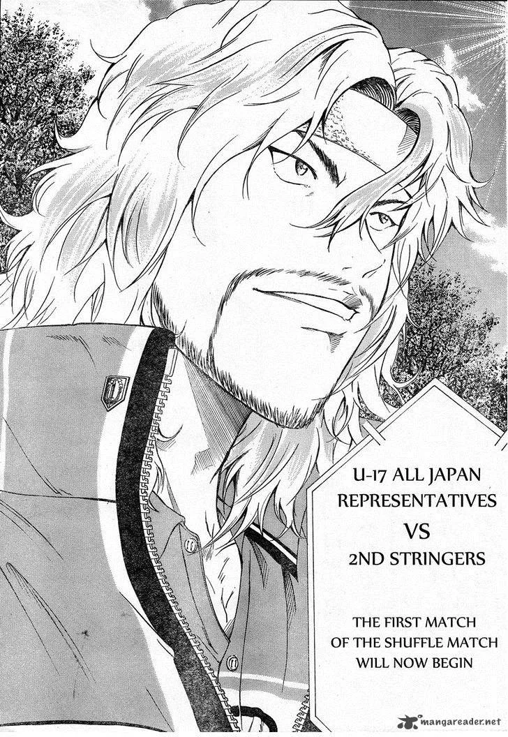 New Prince of Tennis Chapter 70 page 7