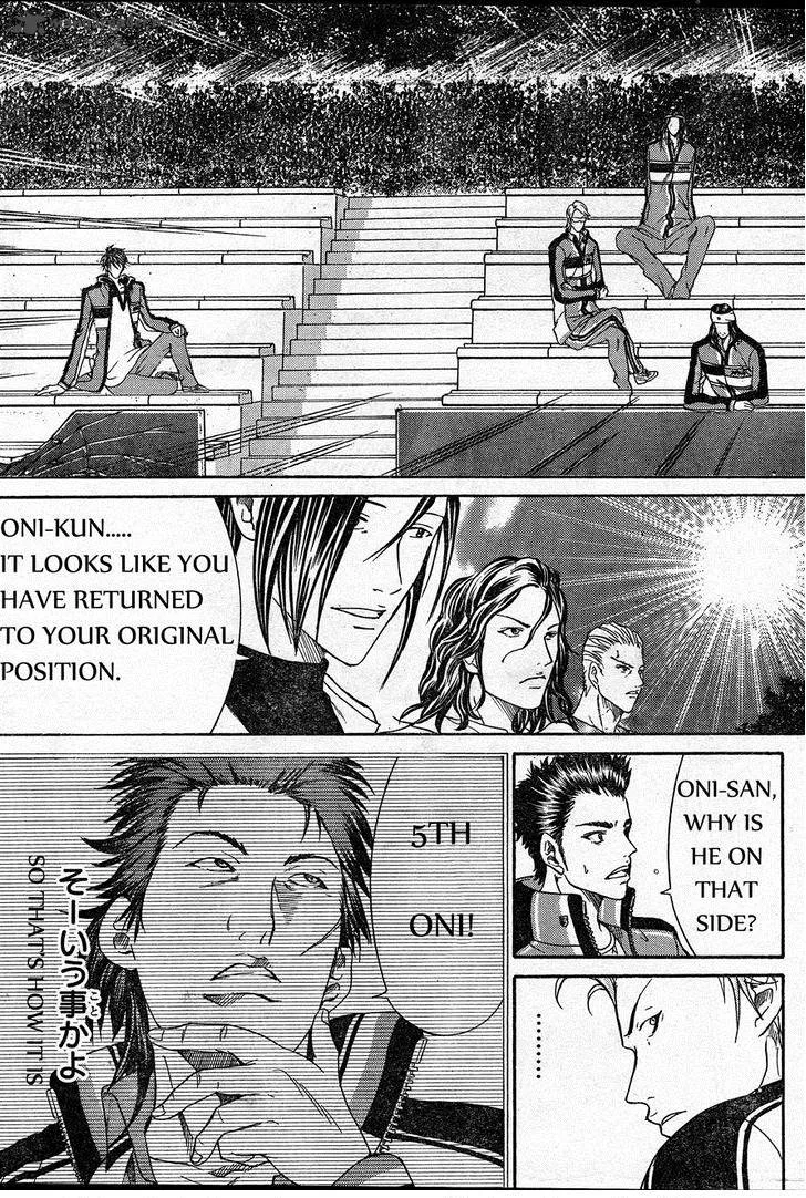New Prince of Tennis Chapter 70 page 5