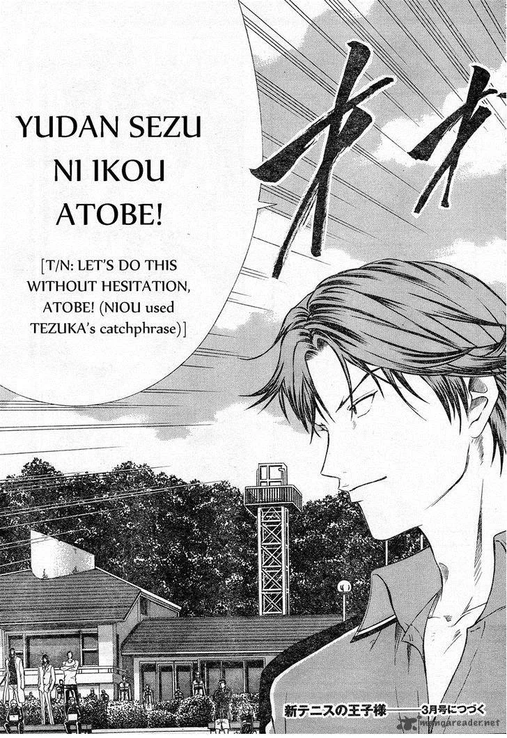 New Prince of Tennis Chapter 70 page 15