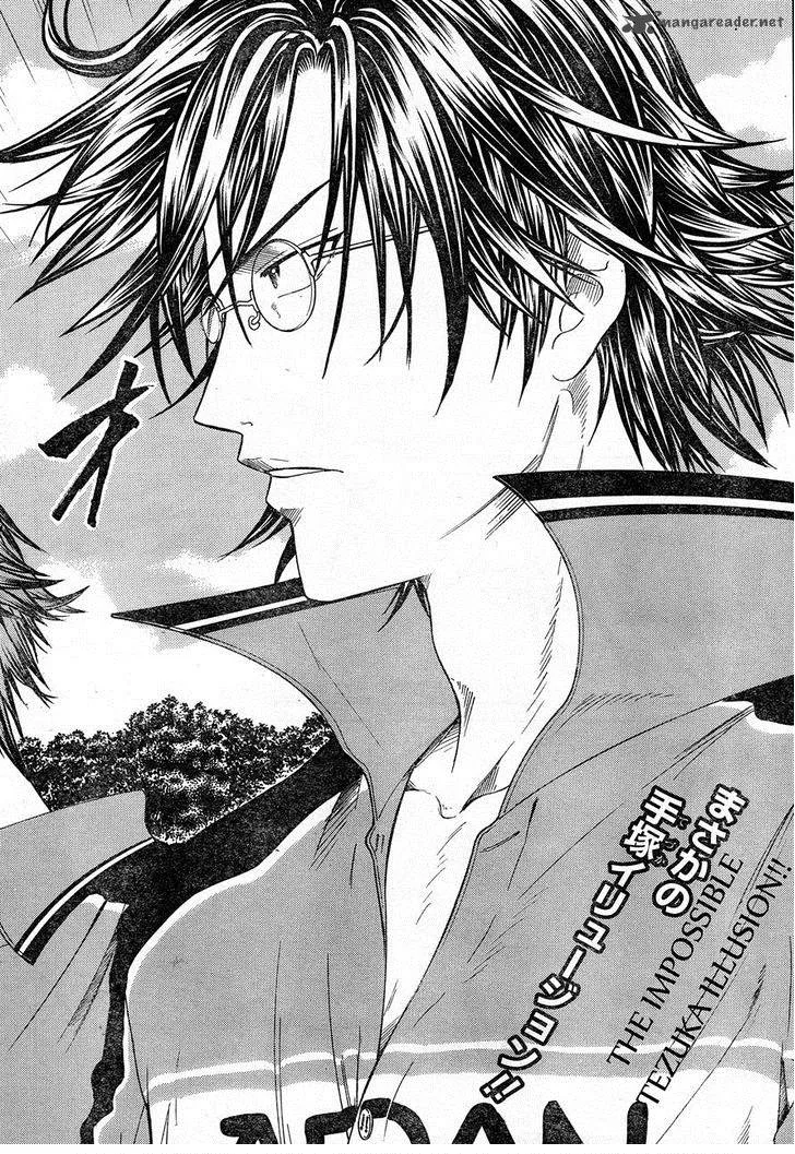 New Prince of Tennis Chapter 70 page 14