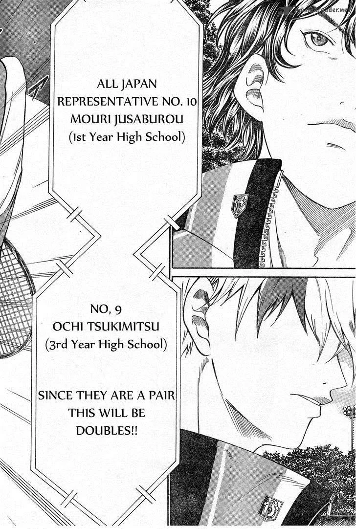New Prince of Tennis Chapter 70 page 8