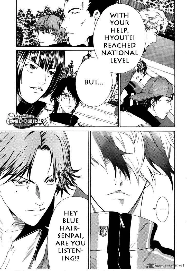 New Prince of Tennis Chapter 71 page 7