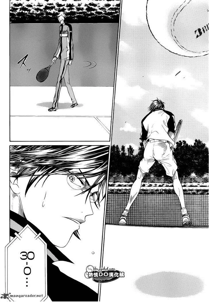New Prince of Tennis Chapter 71 page 11
