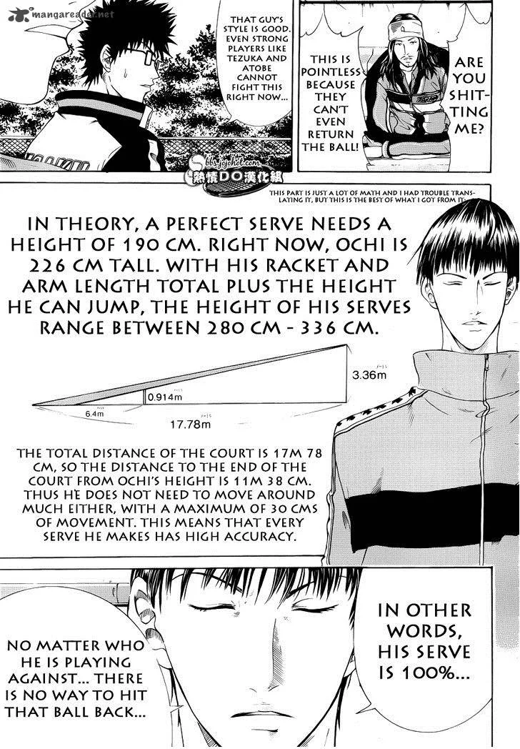 New Prince of Tennis Chapter 71 page 12