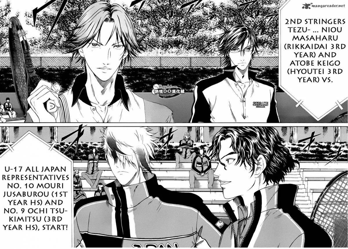 New Prince of Tennis Chapter 71 page 3