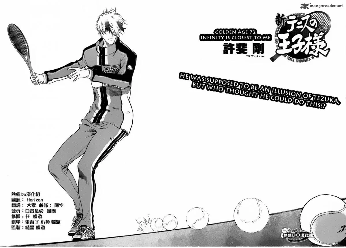 New Prince of Tennis Chapter 72 page 4