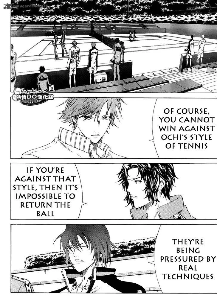 New Prince of Tennis Chapter 72 page 2