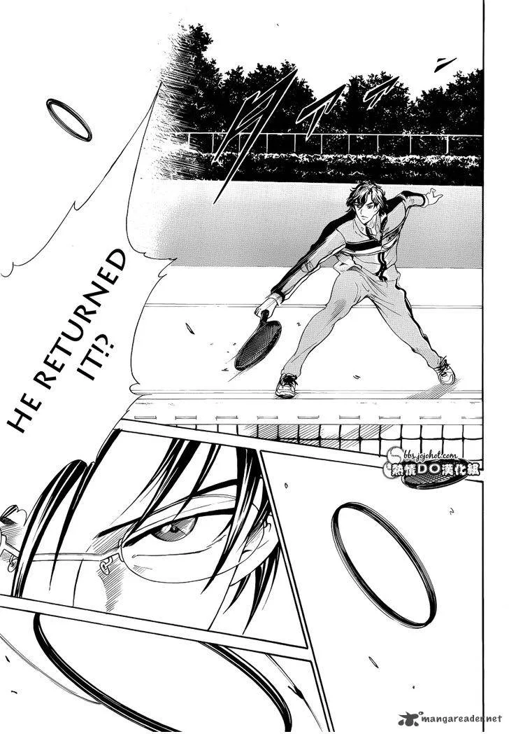 New Prince of Tennis Chapter 72 page 8