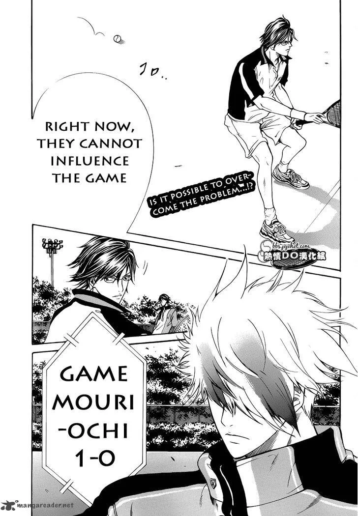 New Prince of Tennis Chapter 72 page 1