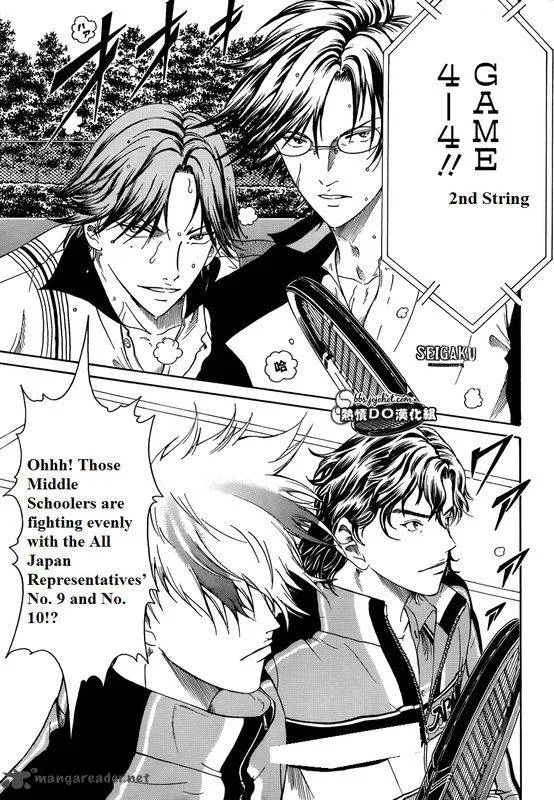 New Prince of Tennis Chapter 73 page 1