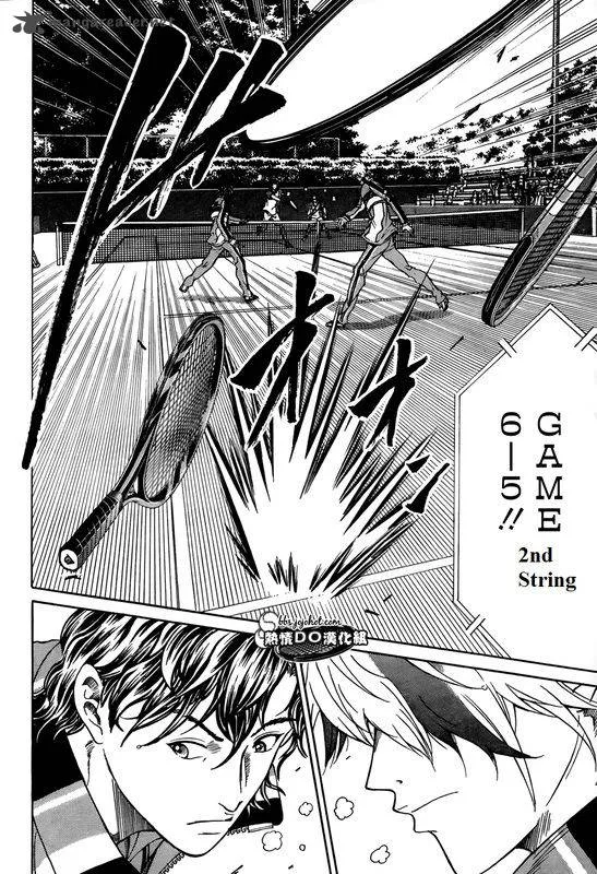 New Prince of Tennis Chapter 73 page 13