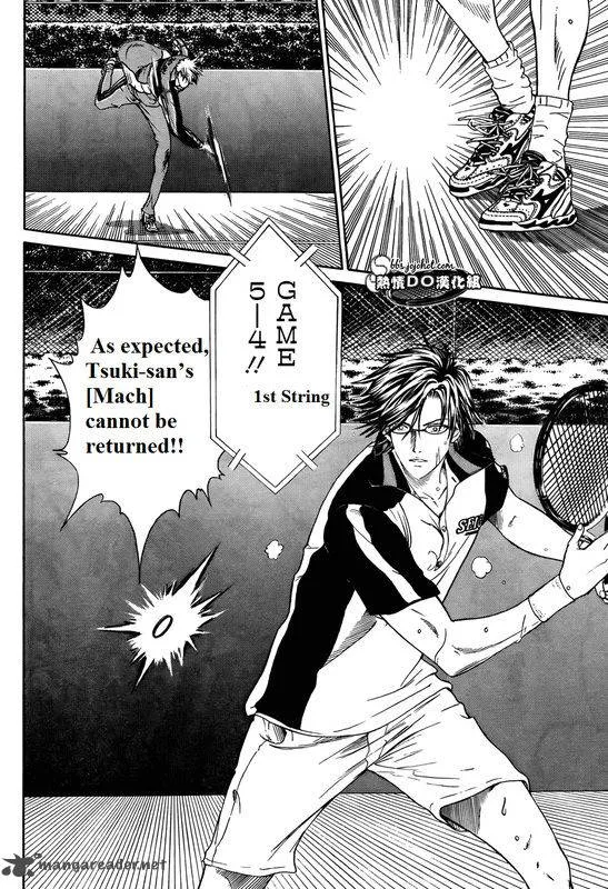 New Prince of Tennis Chapter 73 page 2