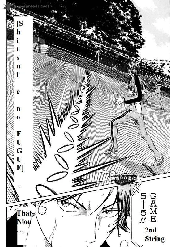 New Prince of Tennis Chapter 73 page 6