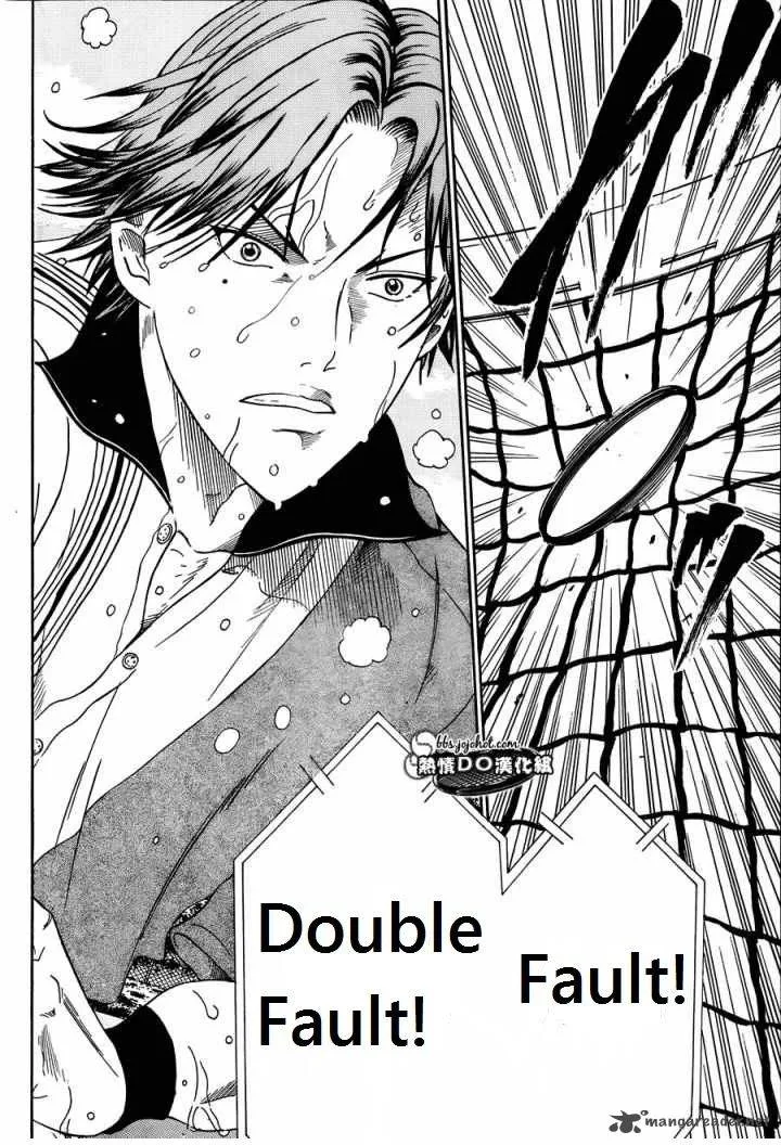 New Prince of Tennis Chapter 74 page 7