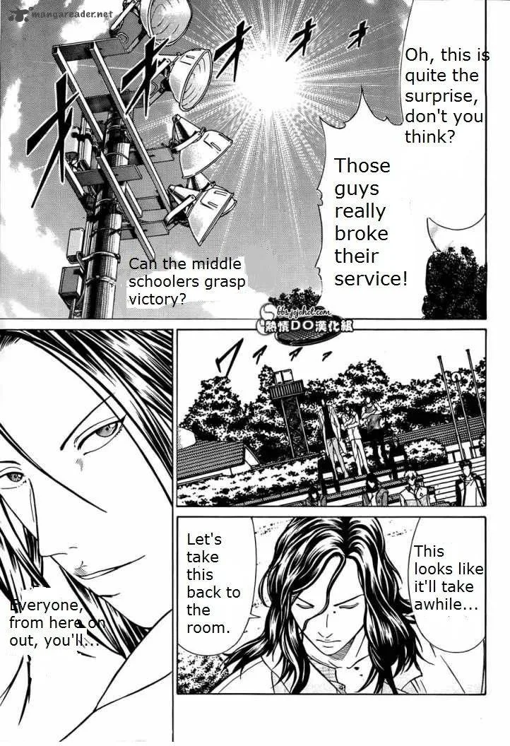 New Prince of Tennis Chapter 74 page 1