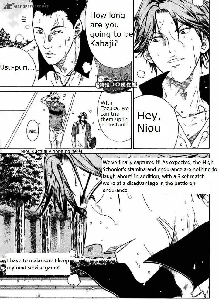 New Prince of Tennis Chapter 74 page 3
