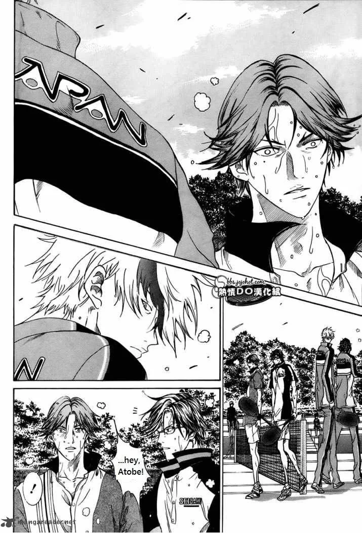 New Prince of Tennis Chapter 74 page 5
