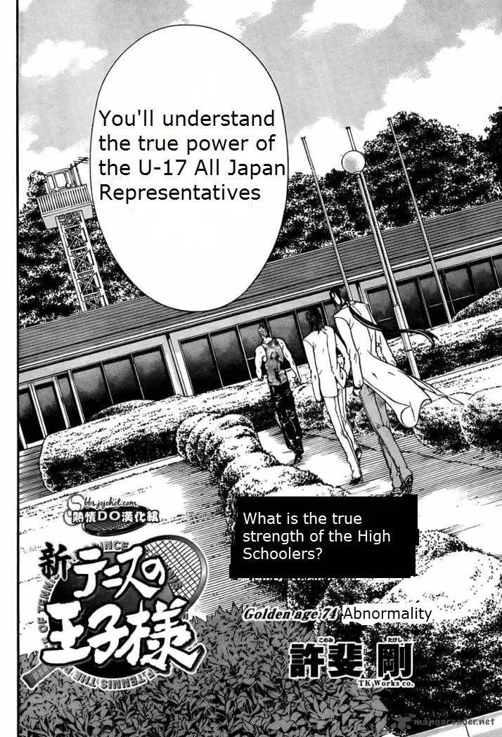 New Prince of Tennis Chapter 74 page 2