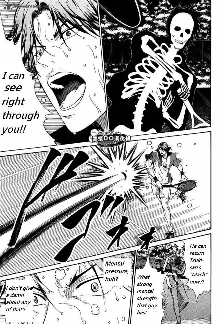 New Prince of Tennis Chapter 75 page 5