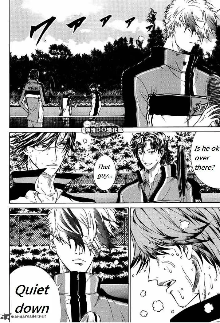 New Prince of Tennis Chapter 75 page 4