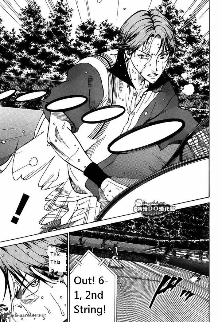 New Prince of Tennis Chapter 75 page 11