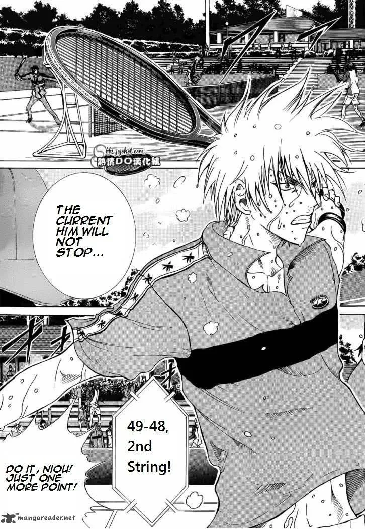 New Prince of Tennis Chapter 76 page 7