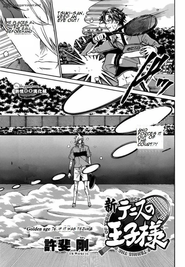 New Prince of Tennis Chapter 76 page 1