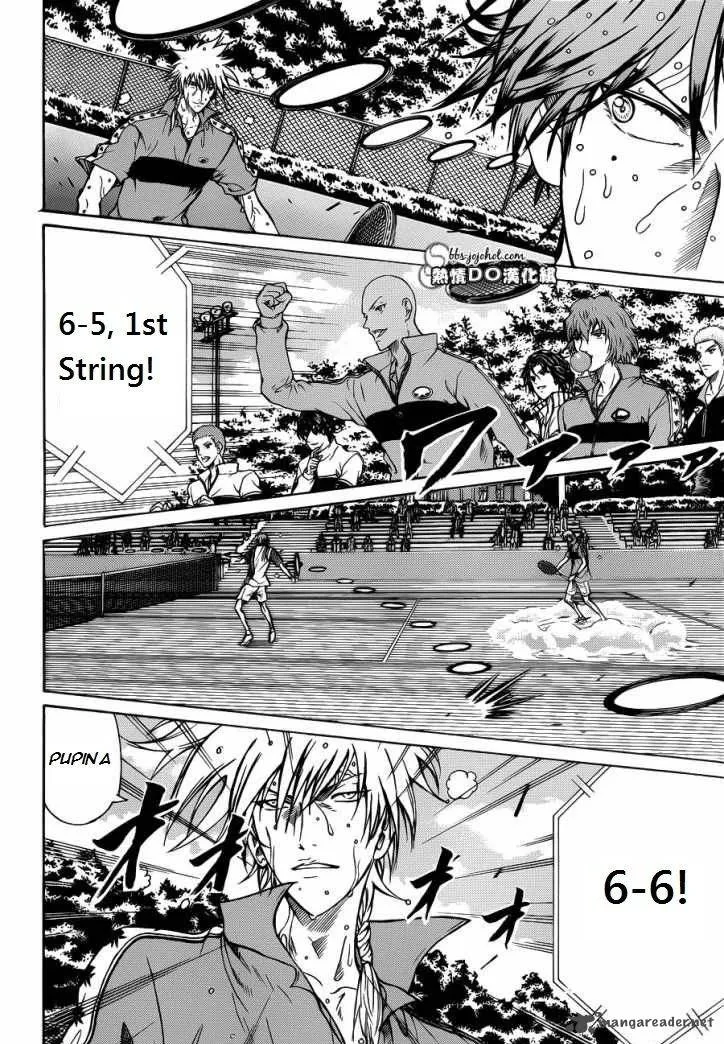 New Prince of Tennis Chapter 76 page 2