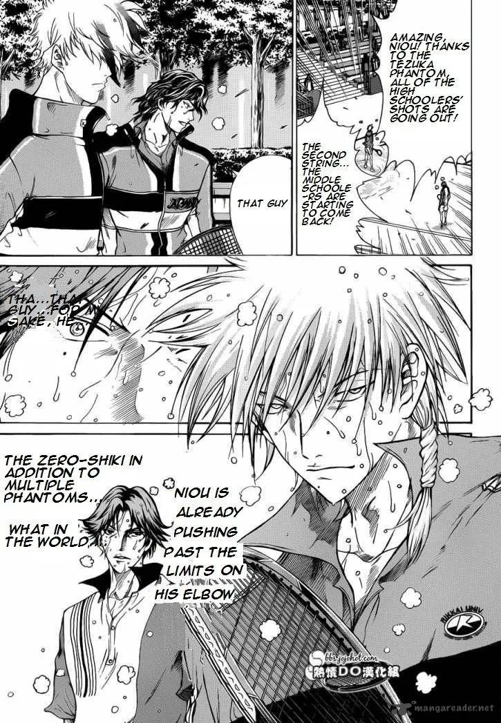 New Prince of Tennis Chapter 76 page 3