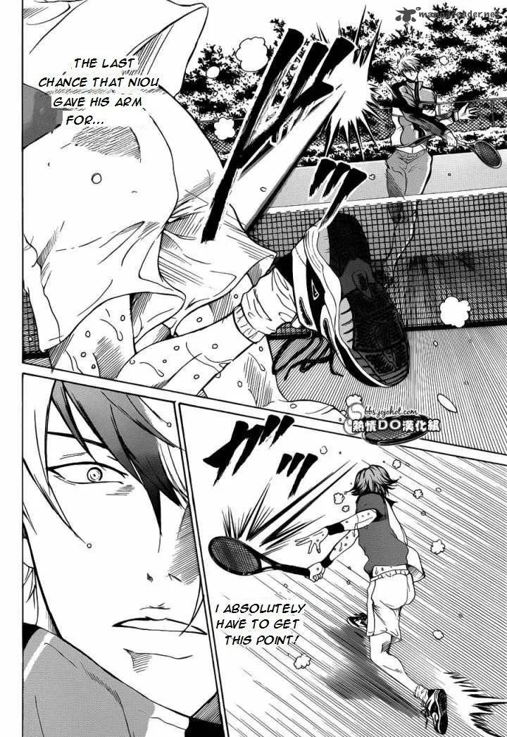 New Prince of Tennis Chapter 77 page 2