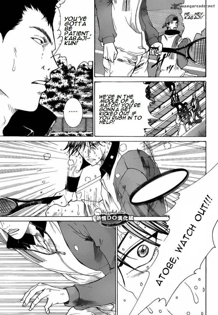 New Prince of Tennis Chapter 77 page 5