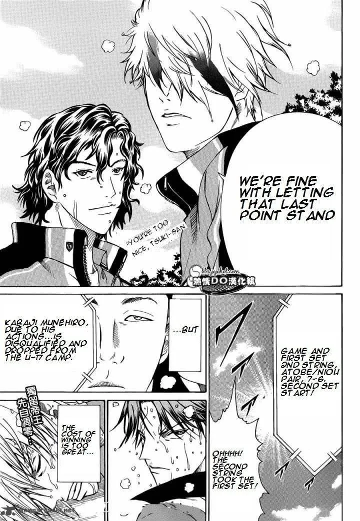 New Prince of Tennis Chapter 77 page 8