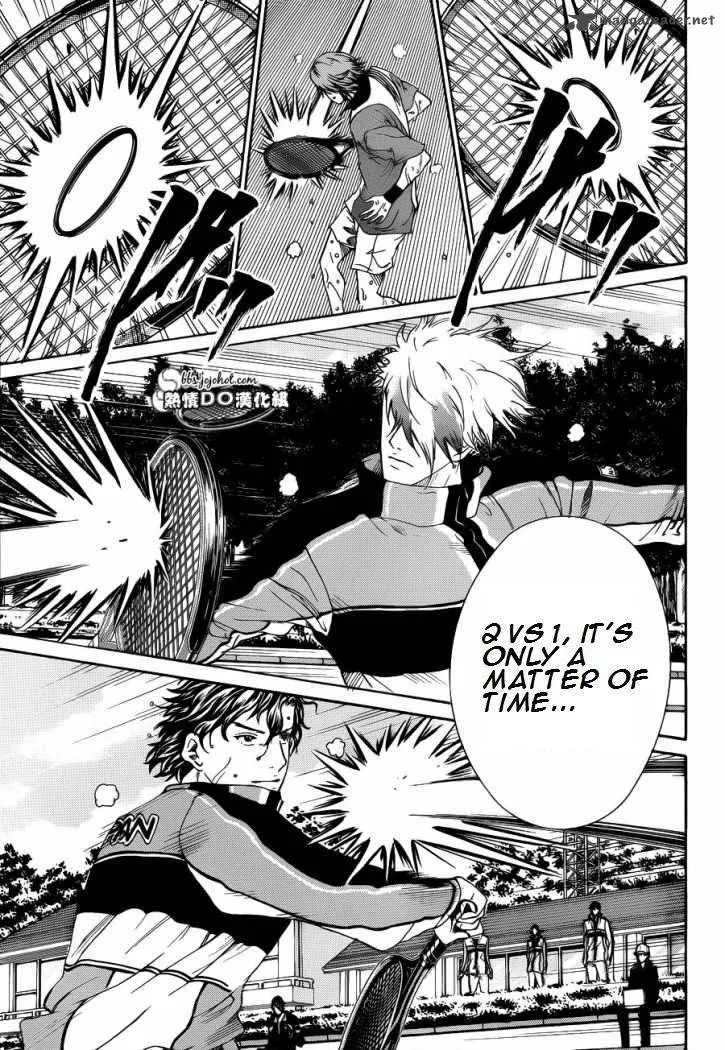 New Prince of Tennis Chapter 77 page 3