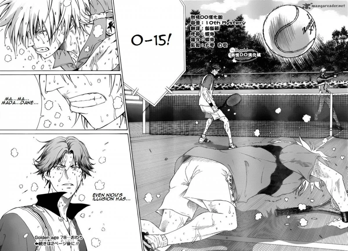 New Prince of Tennis Chapter 78 page 10