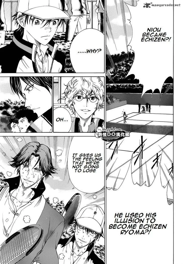 New Prince of Tennis Chapter 78 page 7