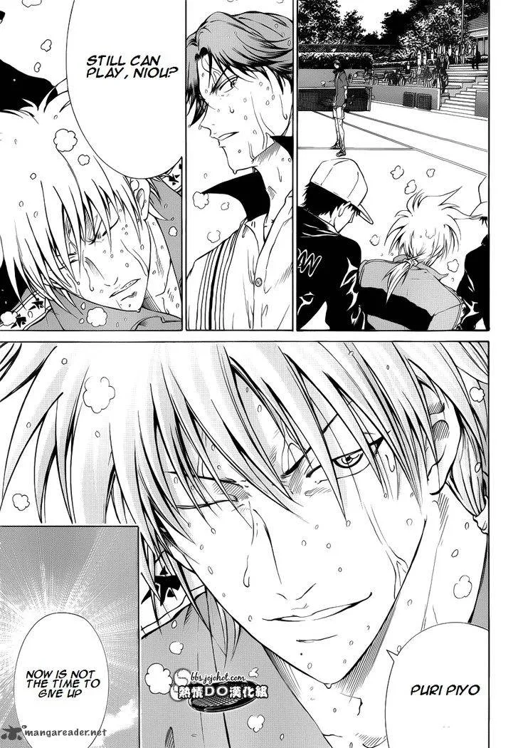 New Prince of Tennis Chapter 78 page 5